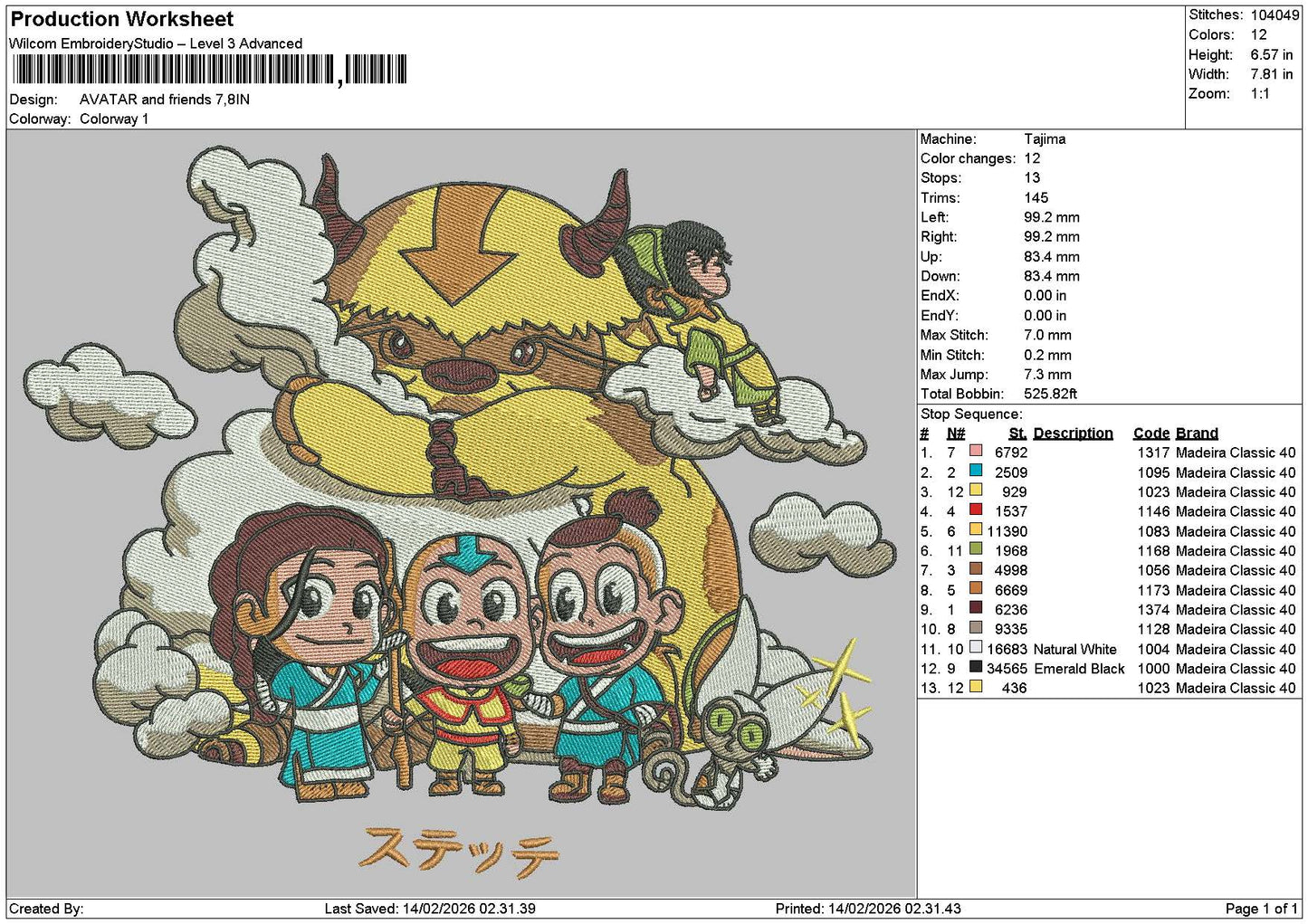 Appa1402 Embroidery File 6 sizes