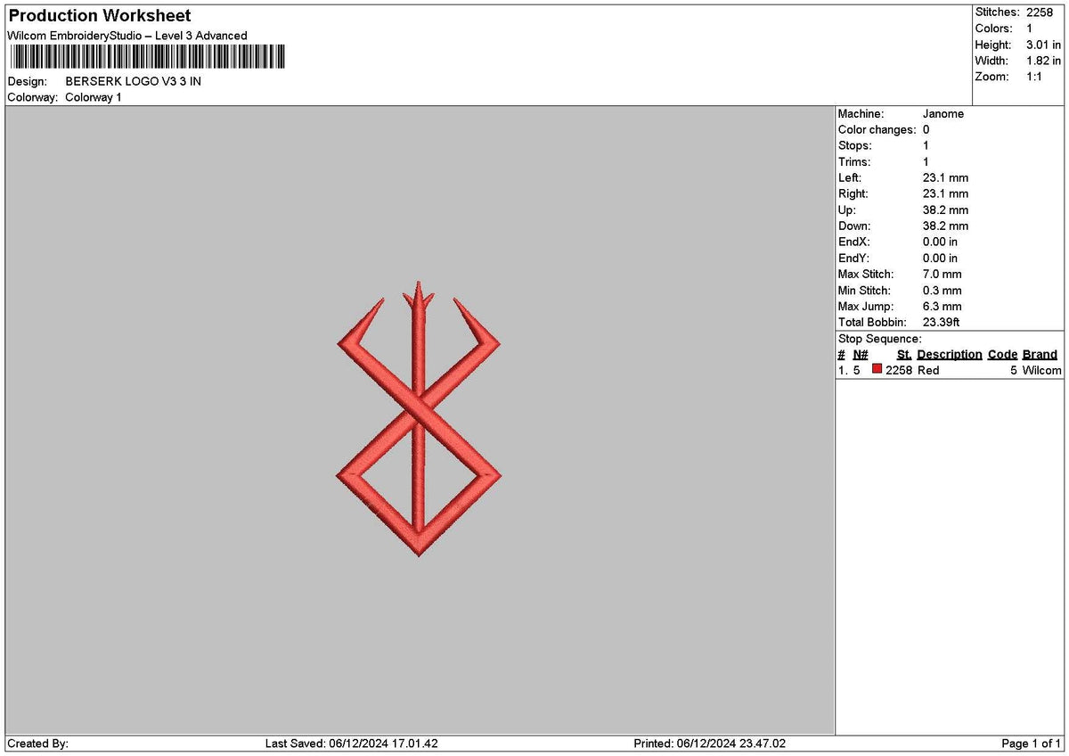 Logo 0612 Embroidery File 6 sizes