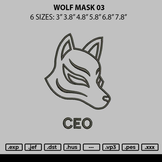 Wolf Mask 03 Embroidery File 6 sizes