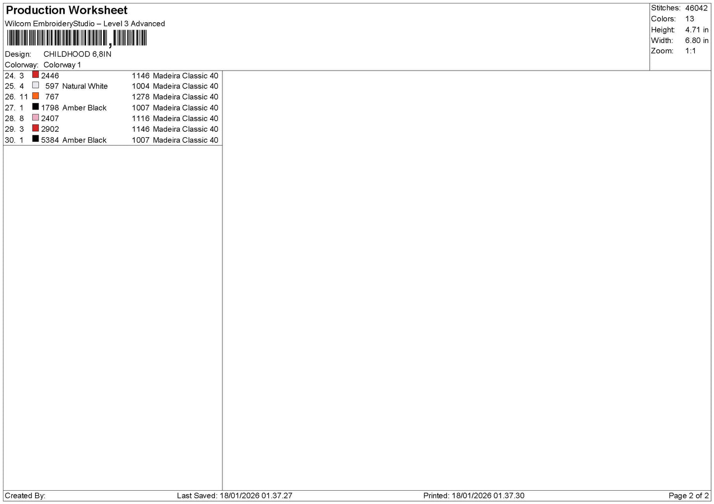 Thankyoutext Embroidery File 6 sizes