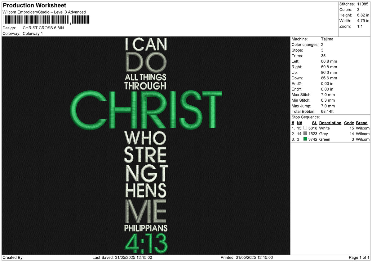 CHRIST CROSS Embroidery File 6 size