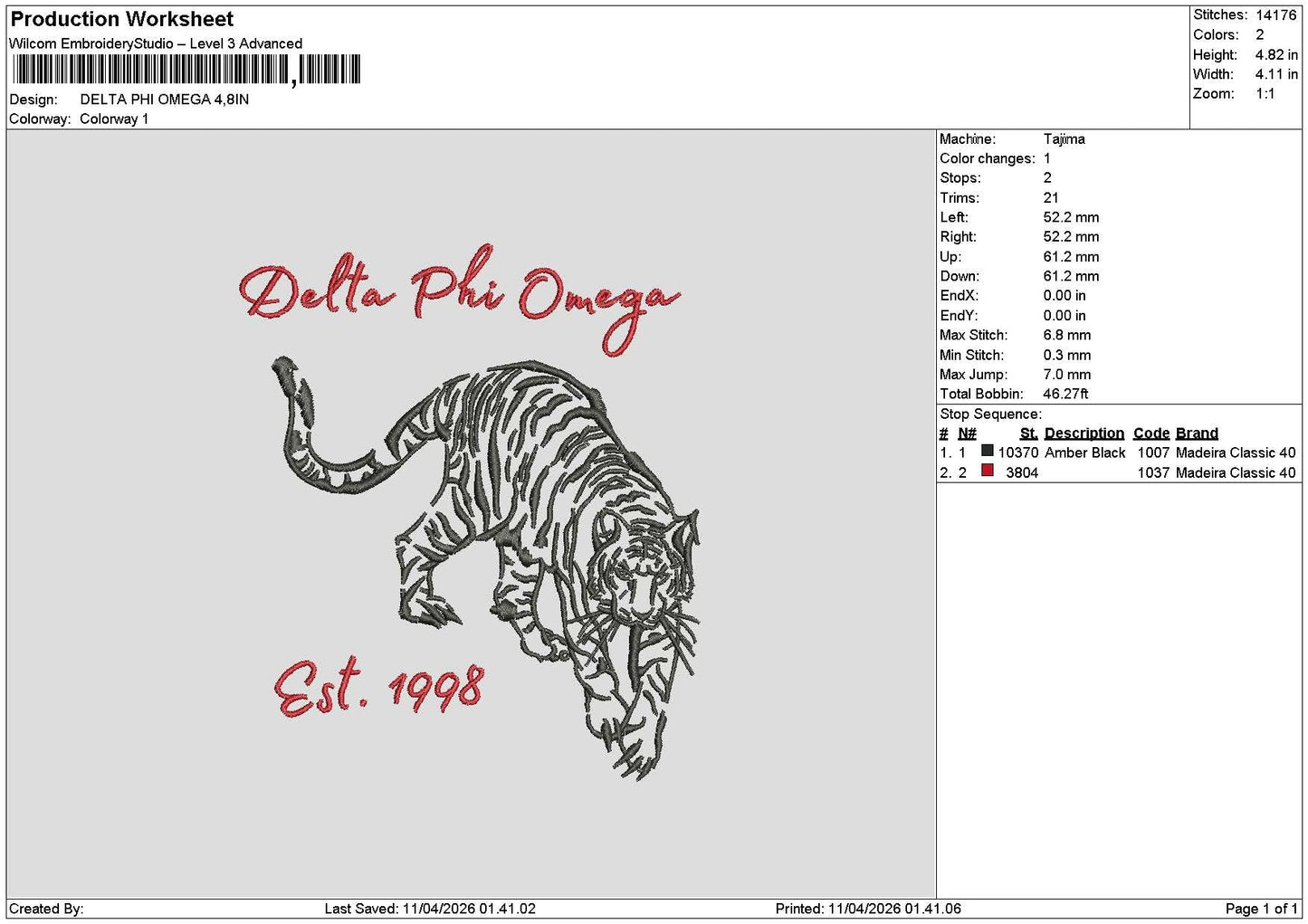 Deltatext 1104 Embroidery File 6 sizes