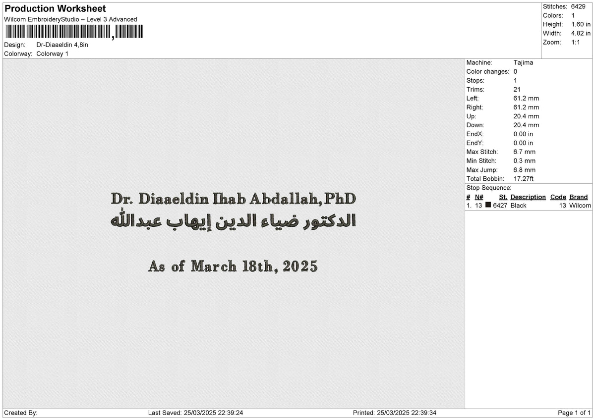 Dr-Diaaeldin Embroidery File 6 size