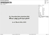 Dr-Diaaeldin Embroidery File 6 size