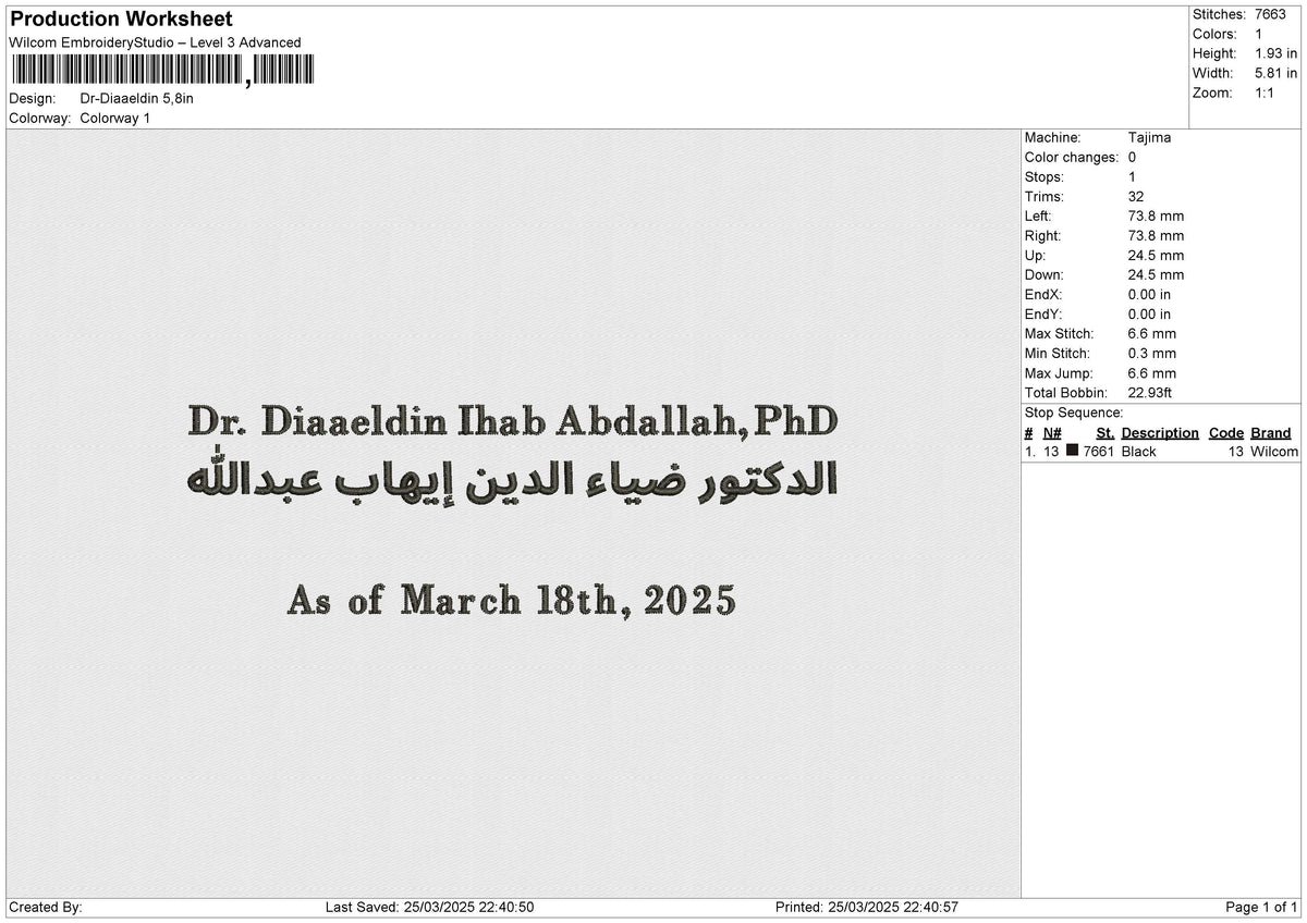 Dr-Diaaeldin Embroidery File 6 size