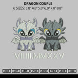 Dragon Couple Embroidery File 6 sizes