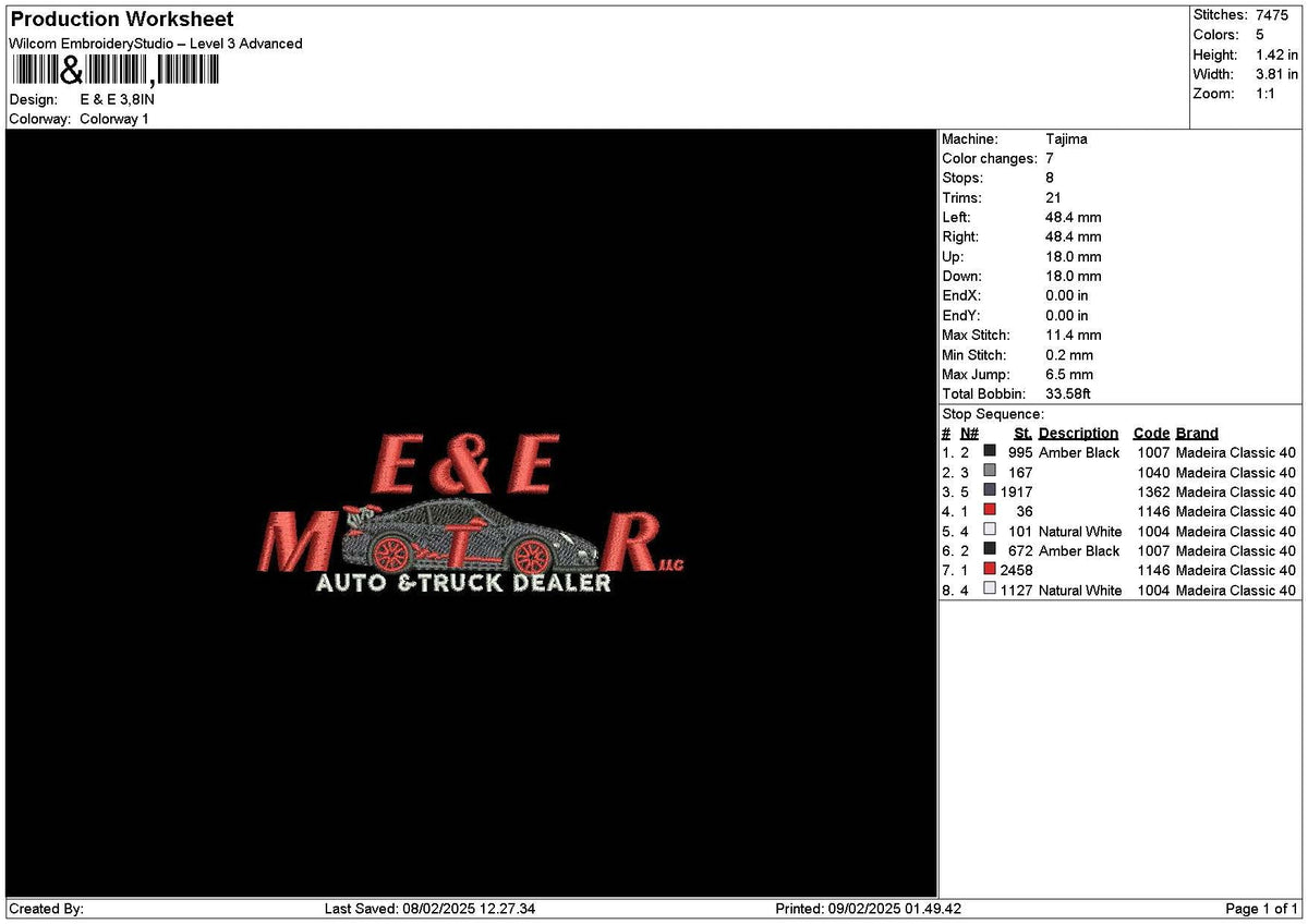 Car Text 0902 Embroidery File 6 sizes