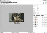 Erenrectangle 03 Embroidery File 6 sizes
