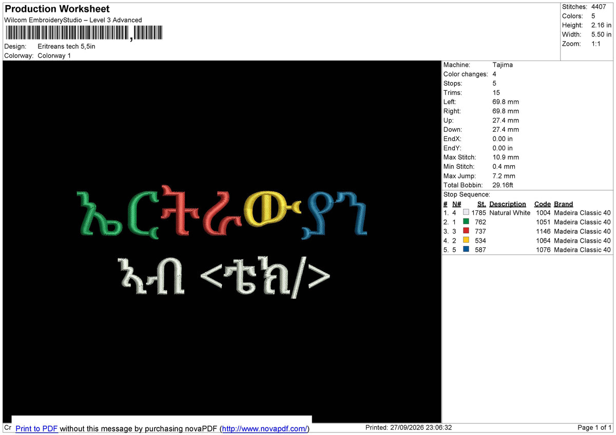 Eritreans tech Embroidery File 6 sizes