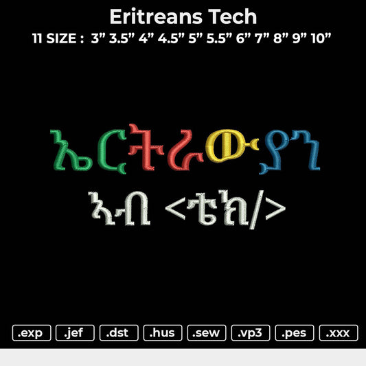 Eritreans tech Embroidery File 6 sizes