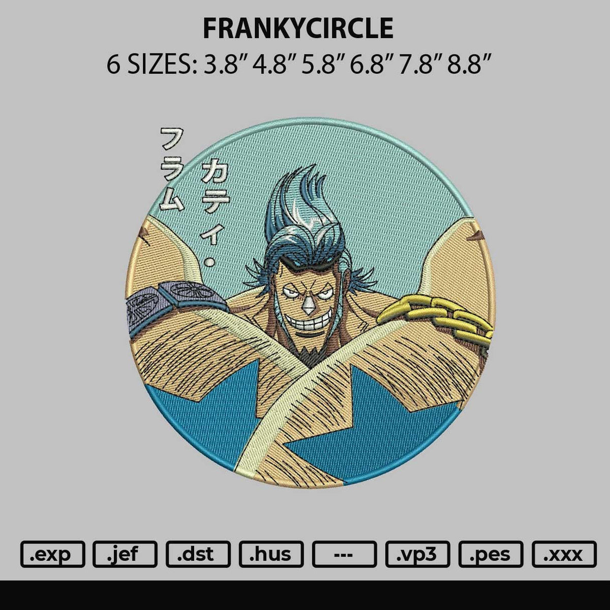 Frankycircle Embroidery File 6 sizes