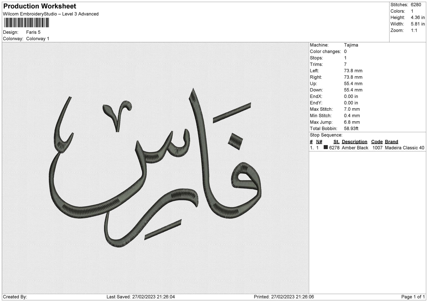 Faris Embroidery File 6 sizes