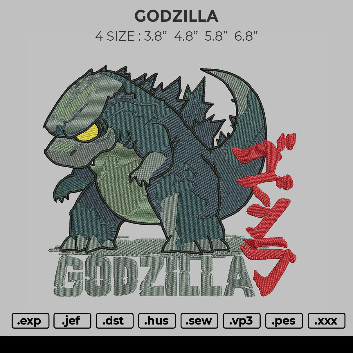 Godzilla Embroidery