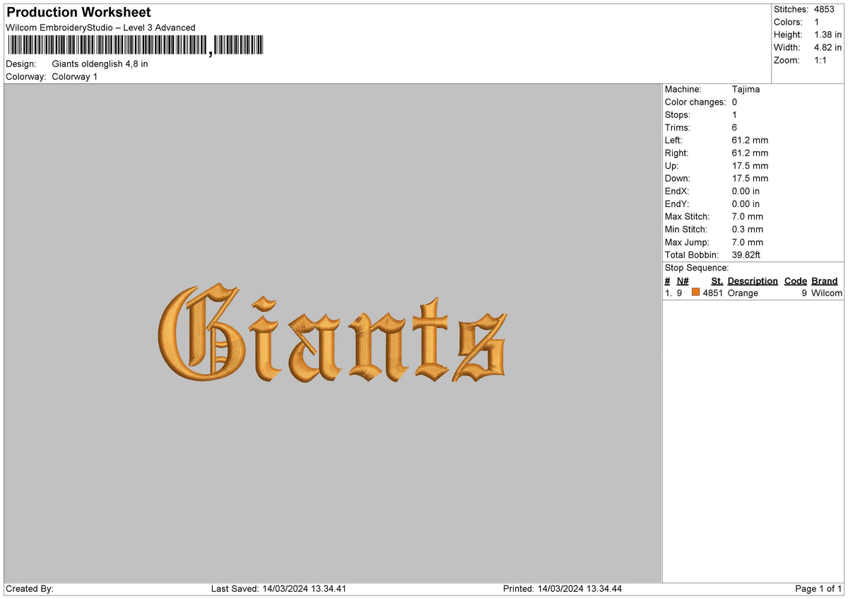 Giants Text Embroidery File 6 sizes