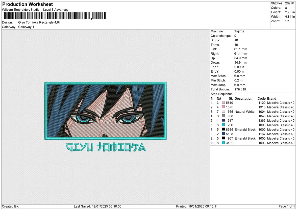 Giyu Tomioka Rectangle Embroidery File 6 size