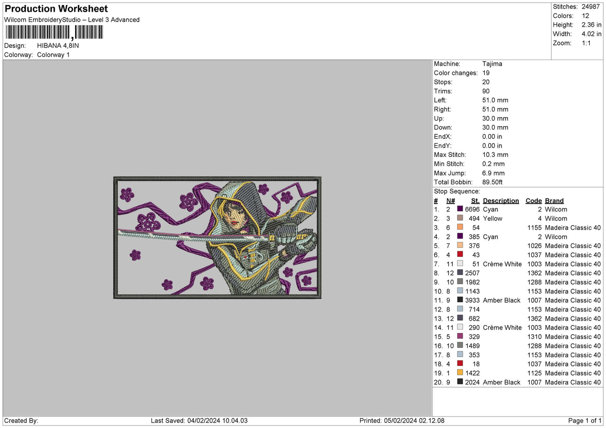 Hibanarectangle Embroidery File 6 sizes