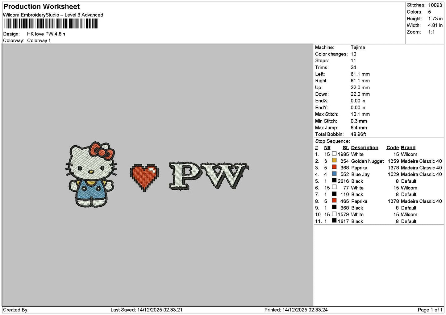 Hk Pw Text Embroidery File 6 sizes