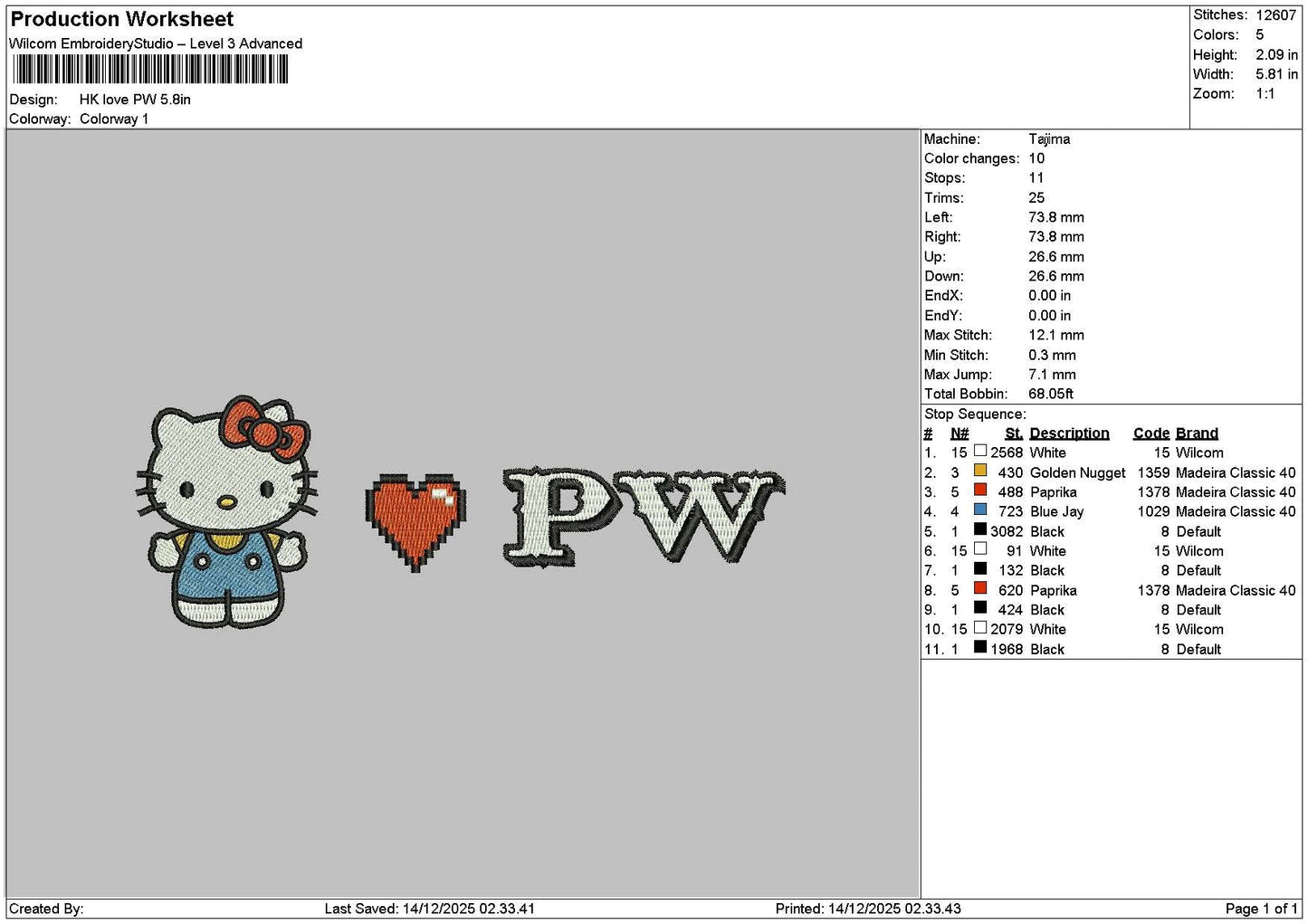 Hk Pw Text Embroidery File 6 sizes