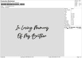 Loving Text Embroidery File 6 sizes