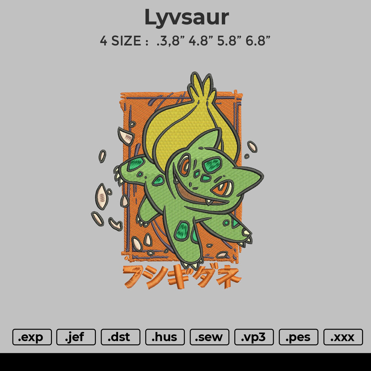 Lyvsaur