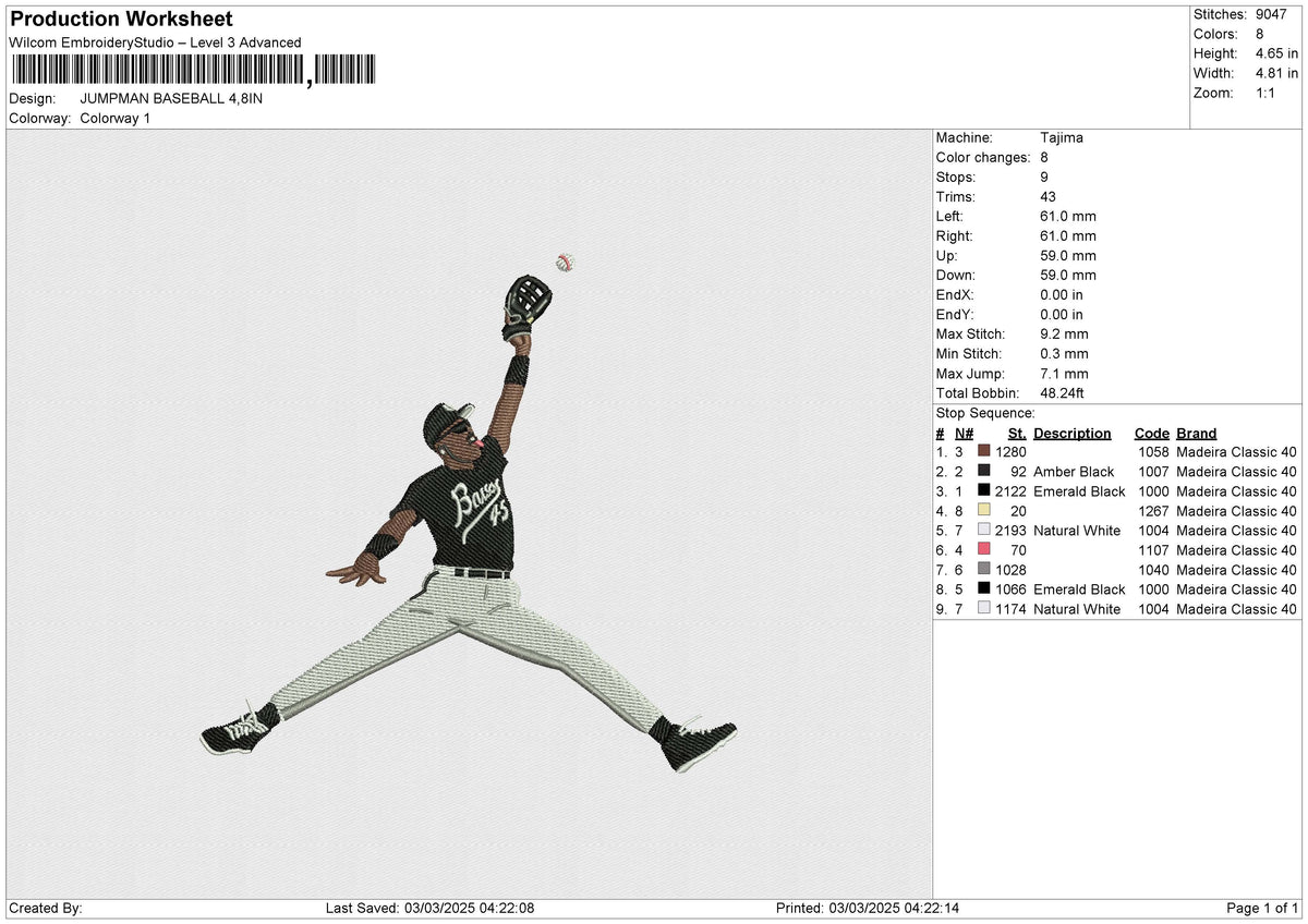 JUMPMAN BASEBALL Embroidery File 6 size