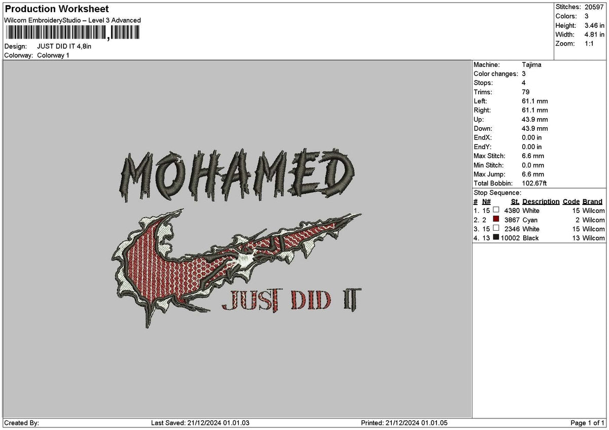 Swoosh Did It Embroidery File 6 sizes