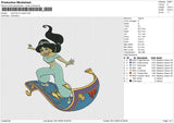 Jasmine on carpet Embroidery File 6 size