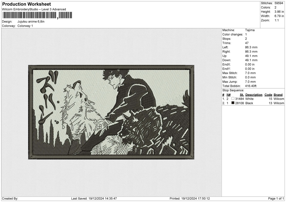 Jujutsu anime Embroidery File 6 size
