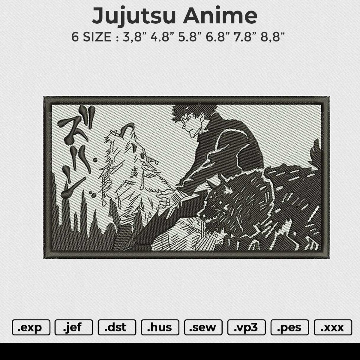 Jujutsu anime Embroidery File 6 size