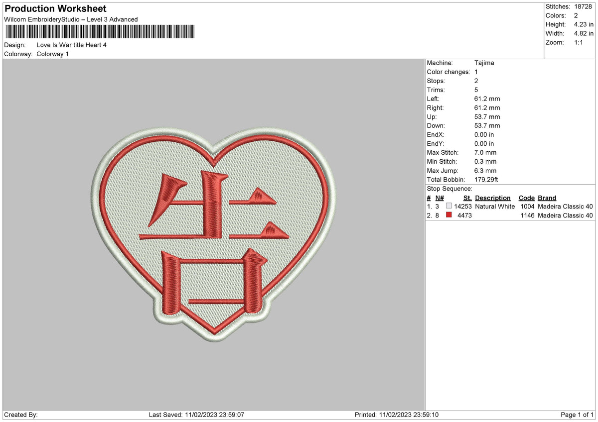 Red Heart Line Embroidery File 6 sizes