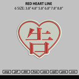 Red Heart Line Embroidery File 6 sizes