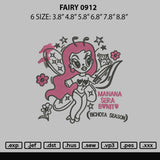 Fairy 0912 Embroidery File 6 sizes