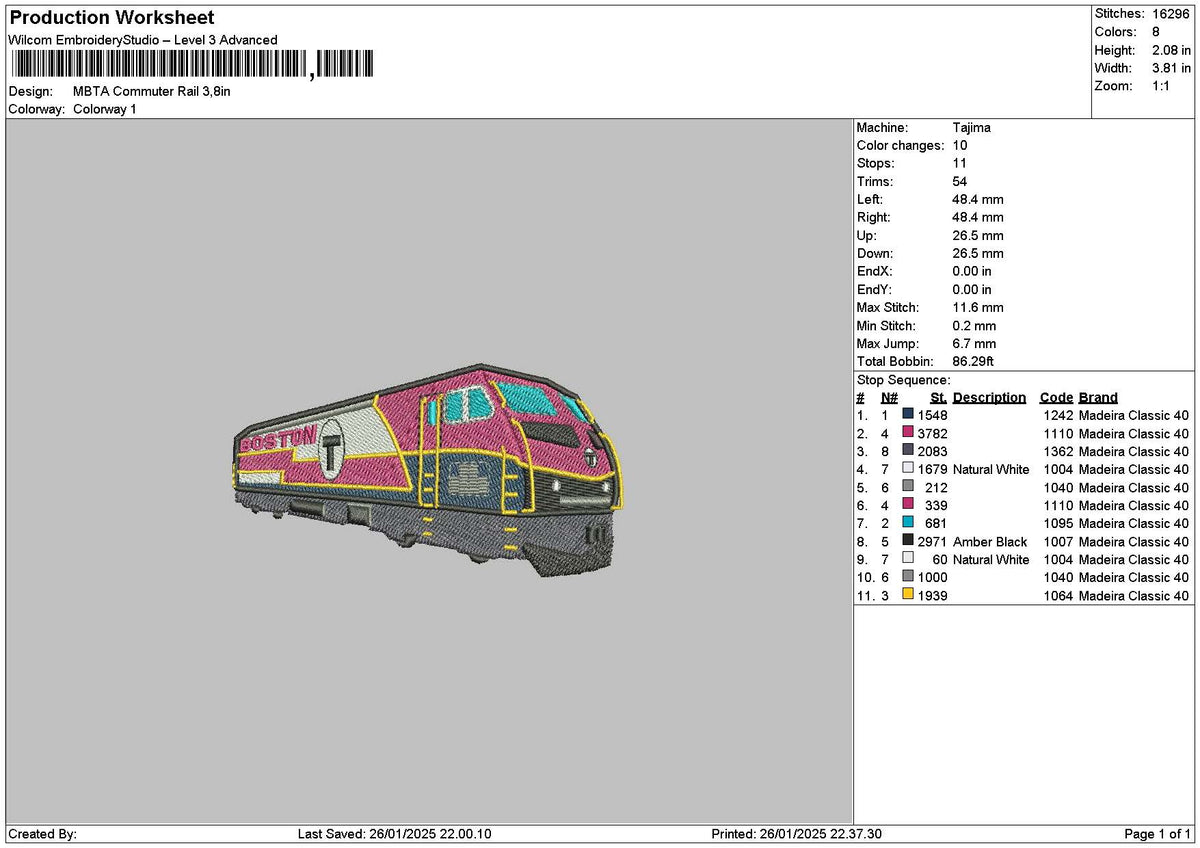 Train 2601 Embroidery File 6 sizes