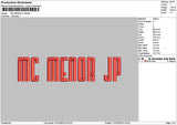 Menortext 3 Version Embroidery File
