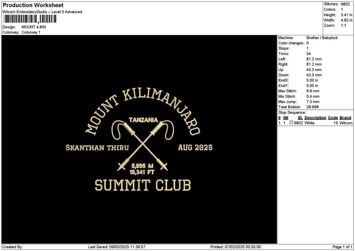 Mounttext Embroidery File 6 sizes