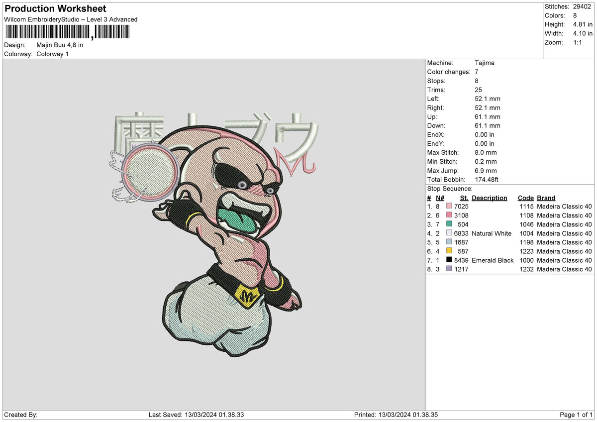 Majin1303 Embroidery File 6 sizes
