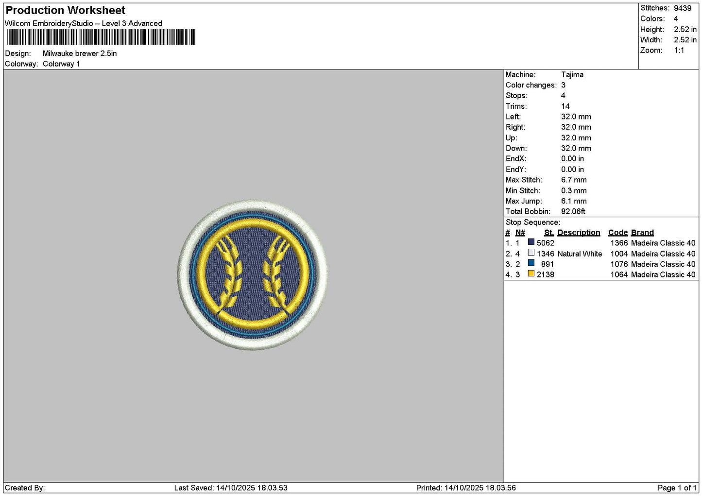 Ball 1410 Embroidery File 6 sizes