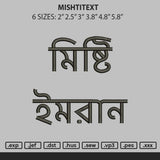 Mishtitext Embroidery File 6 sizes