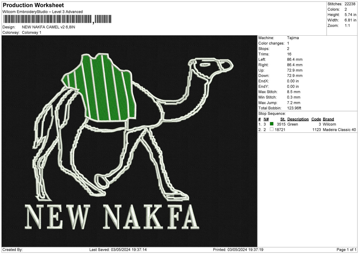 NEW NAKFA CAMEL v2 Embroidery File 6 size