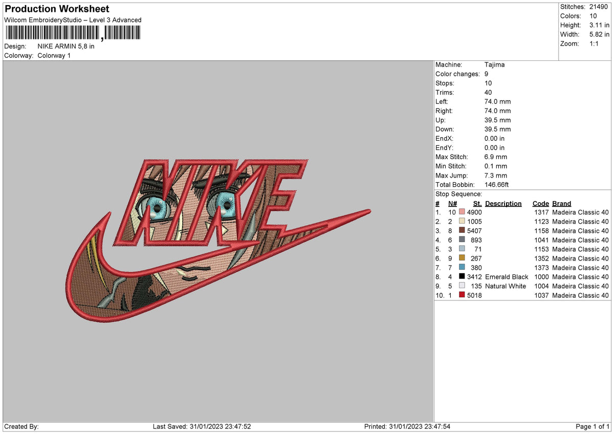 Nike Armin Embroidery File 6 sizes