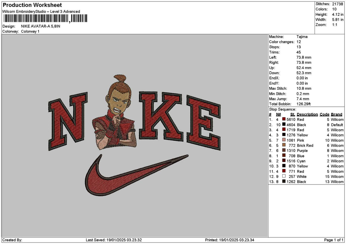 Nike Sokka01 Embroidery File 6 sizes