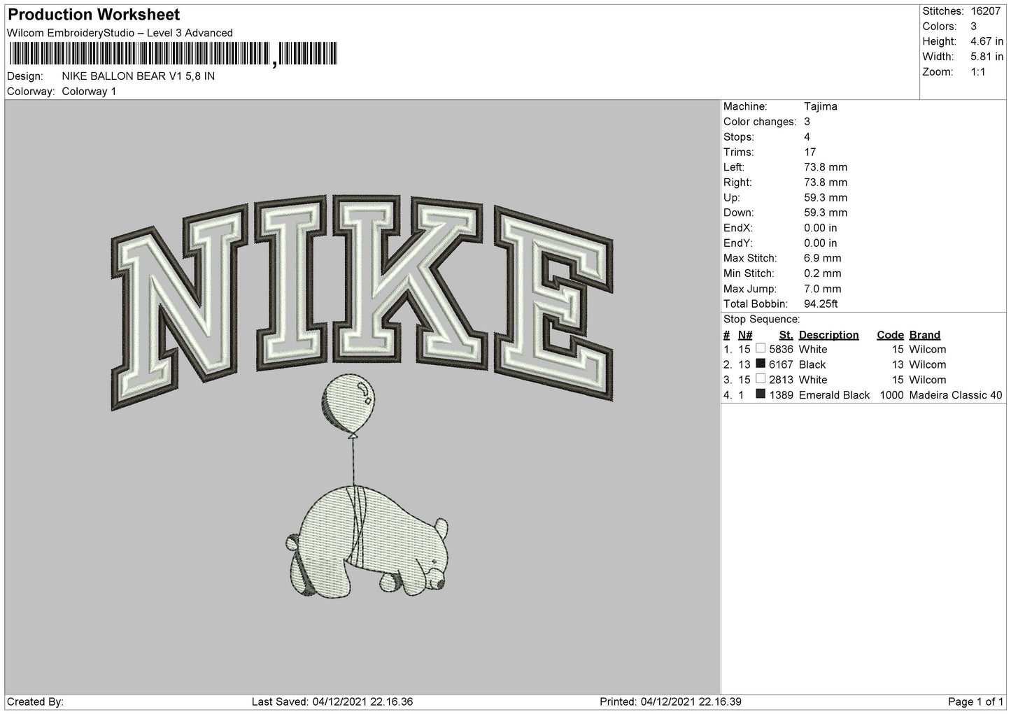 Nike Ballon V1