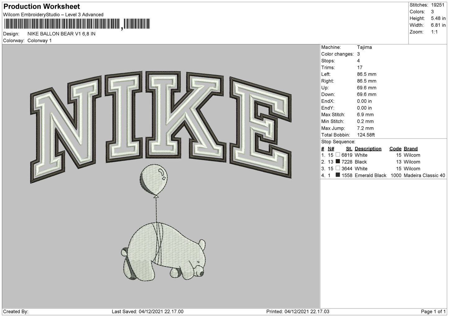 Nike Ballon V1