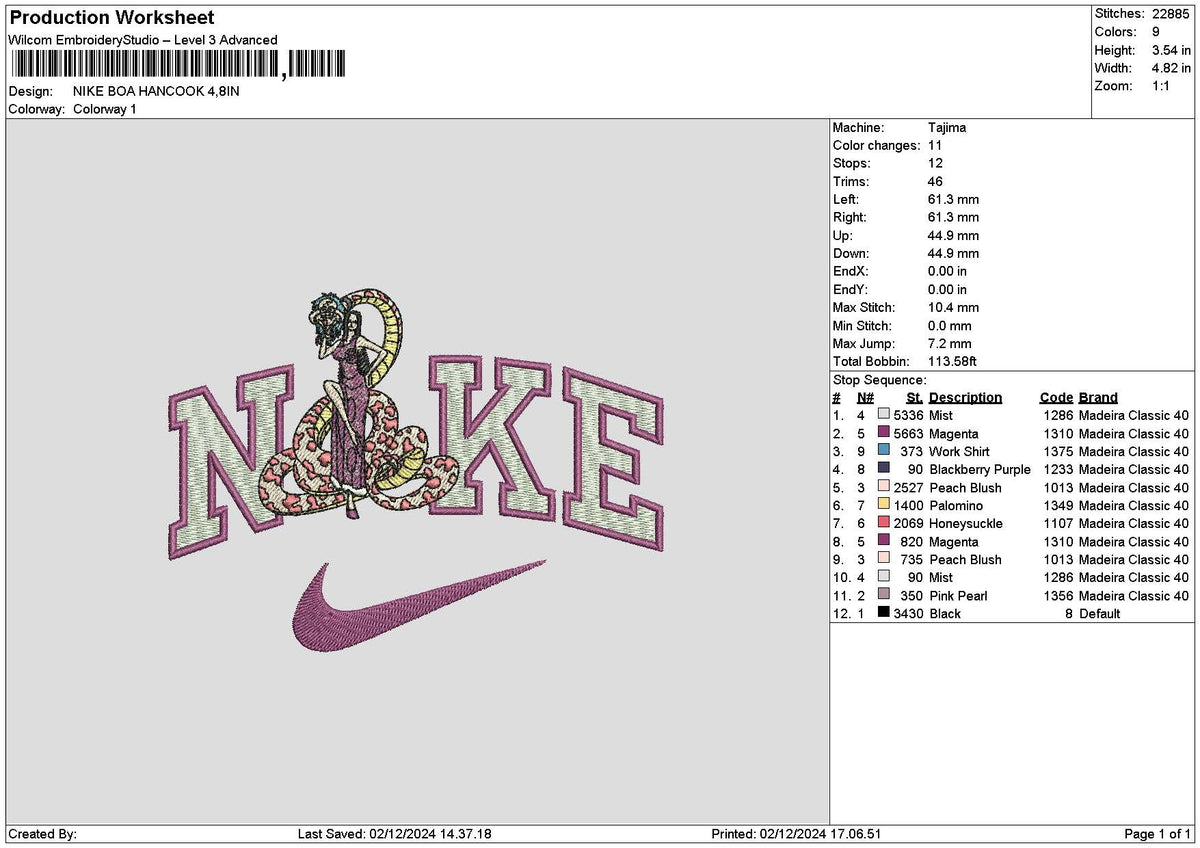 Nike Boa Embroidery File 6 sizes