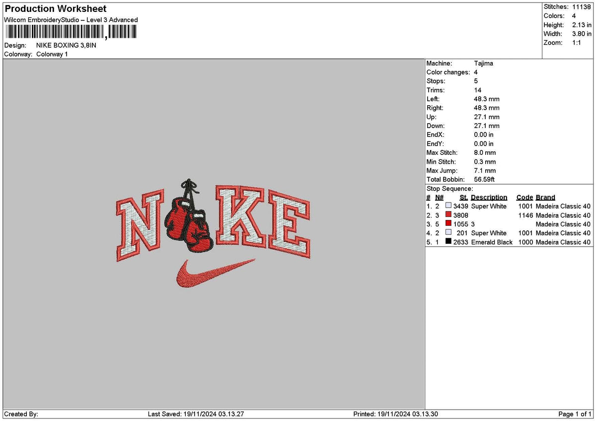 Nike Boxing Embroidery File 6 sizes