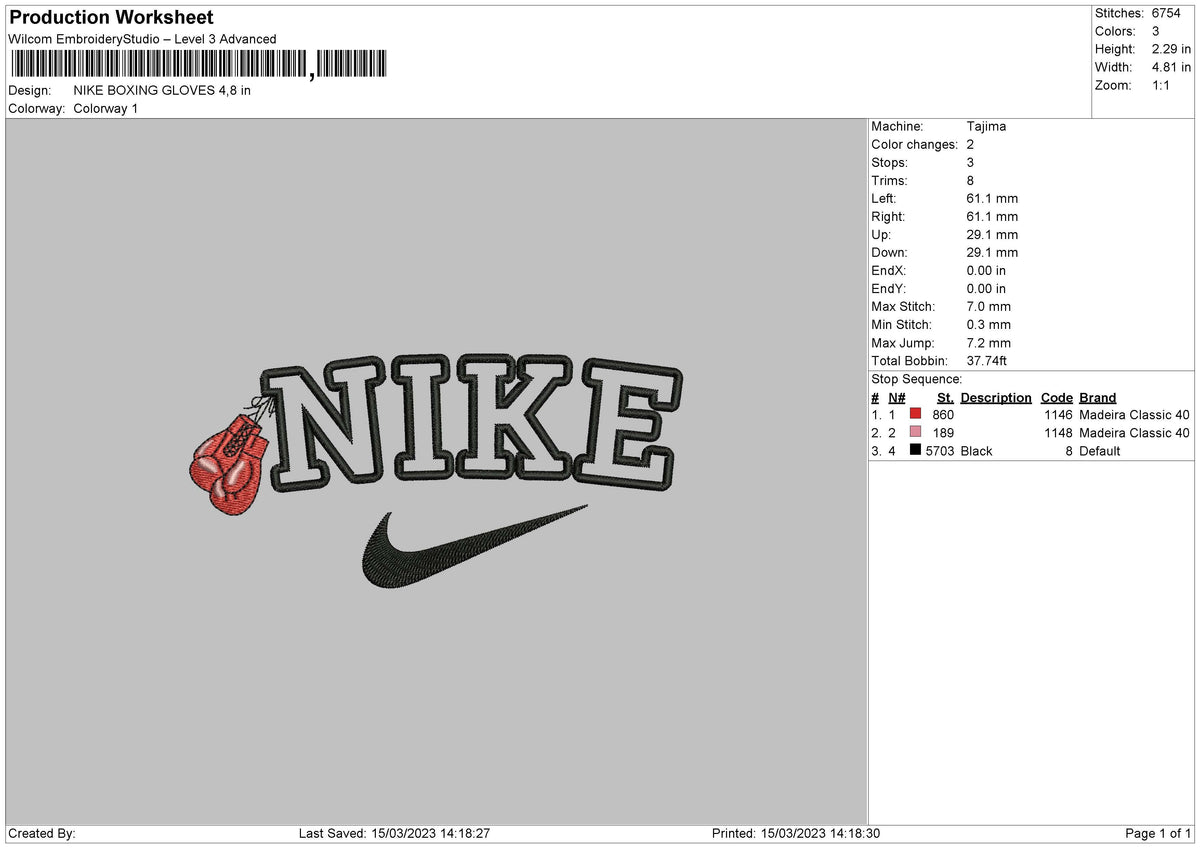 Nike Boxing Embroidery File 6 sizes