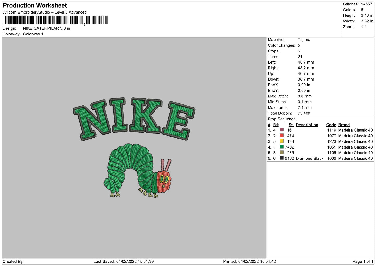 Nike Caterpilar