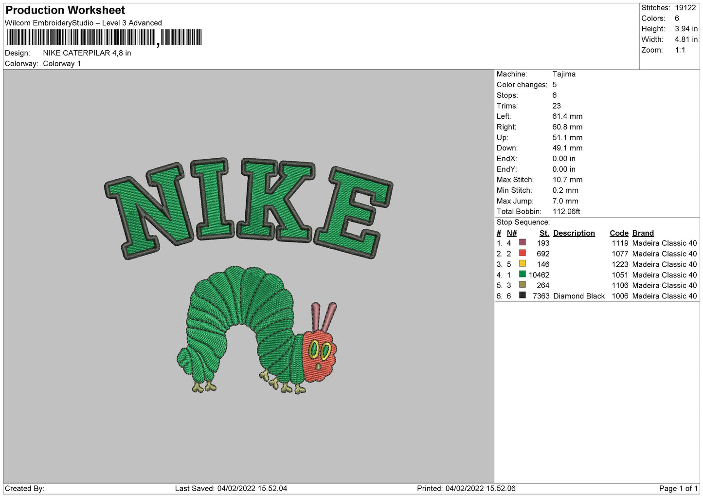 Nike Caterpilar