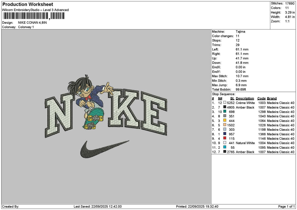 Nike Conan 01 Embroidery File 6 sizes