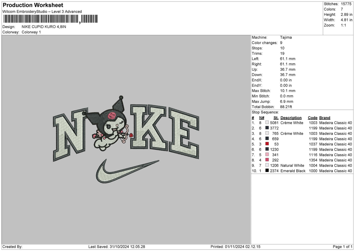 Nike Kurocupid Embroidery File 6 sizes